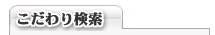 ������茟��
