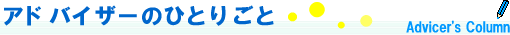 ���|�[�g