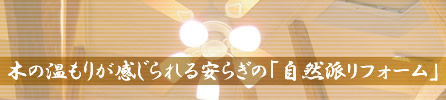 �{���Ɏ����v���`�����C���[�W�ǂ���ɏo�����I�I