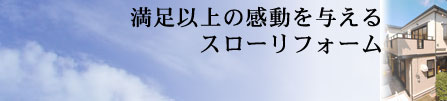 ��l�̎��Ԃ������K�[�f��