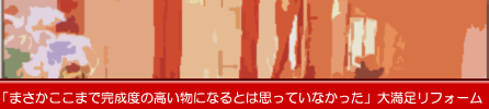�喞�����t�H�[��