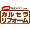 �j�@�摜