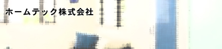 �Ƒ����W�܂郊�r���O